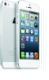 Apple iPhone 5 16GB (wei�) ohne SIM-Lock - EU-Ger�t