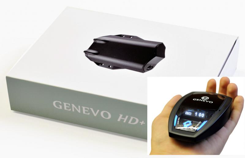 Radarwarner Ratgeber - Genevo GPS+ und HD2+ im Set (Radar- und POI-Warnung) vereinen Vorteile zweier Welten!